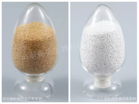 1585024051330645.png wps2.png